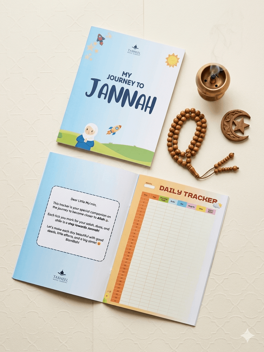 My Journey to Jannah – Daily Islamic Tracker
