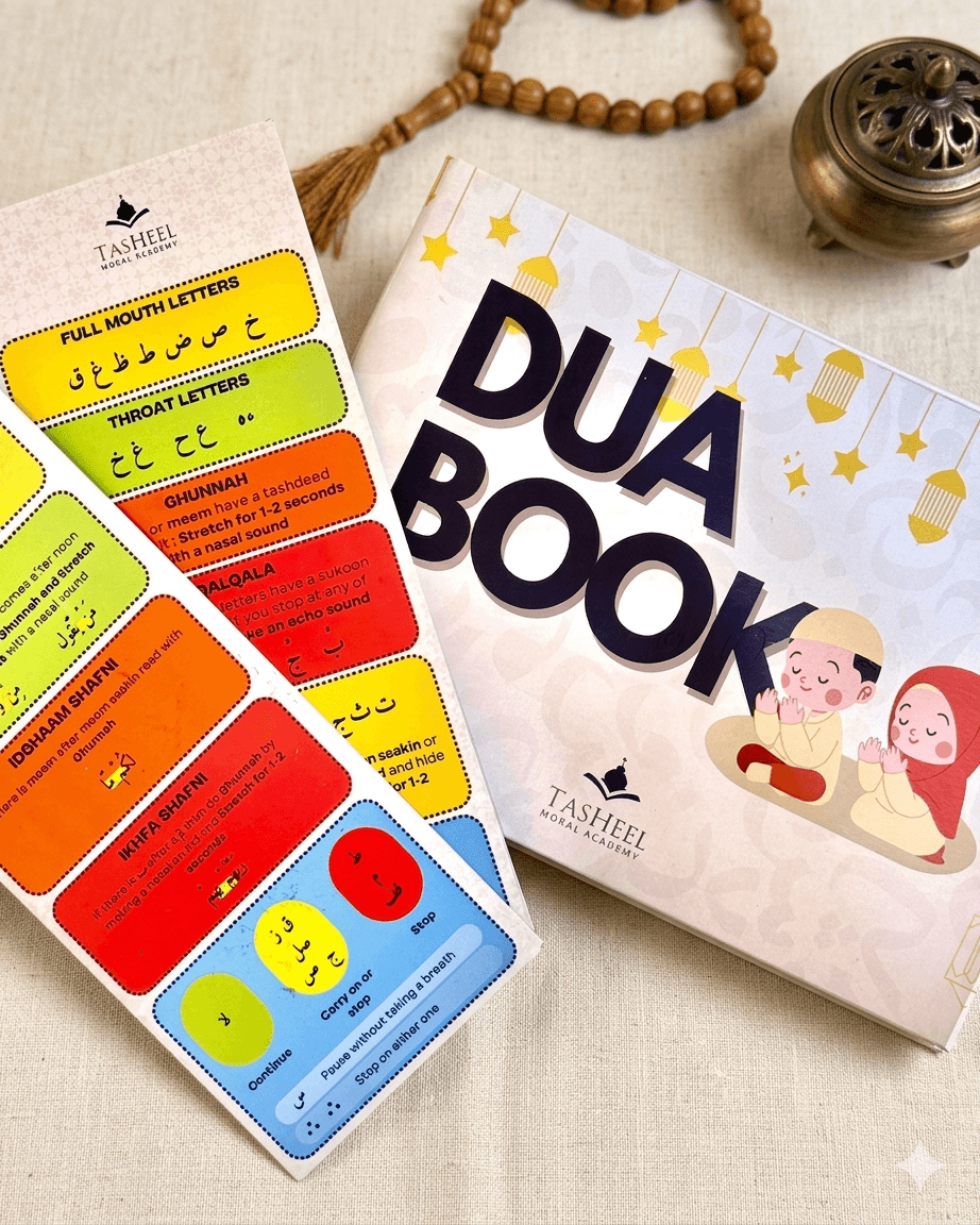 Dua Book & Tajweed Guide Combo