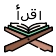 image Open Quran - Online Islamic Classes in Kerala